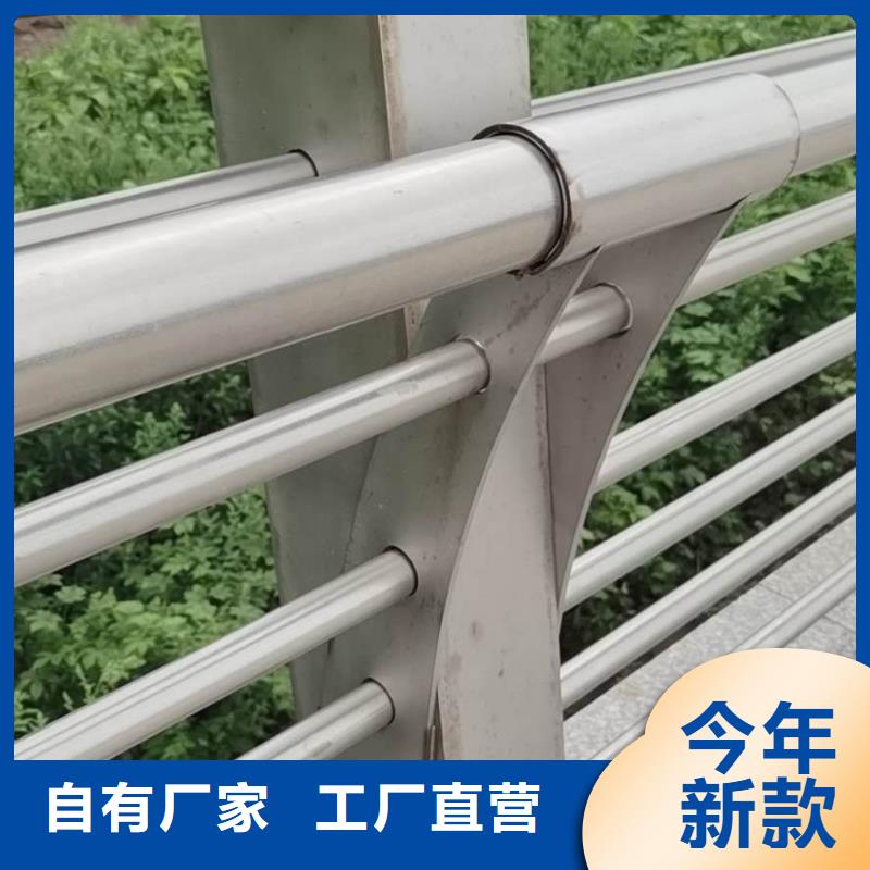 橋梁燈光護(hù)欄效果圖每米價(jià)格