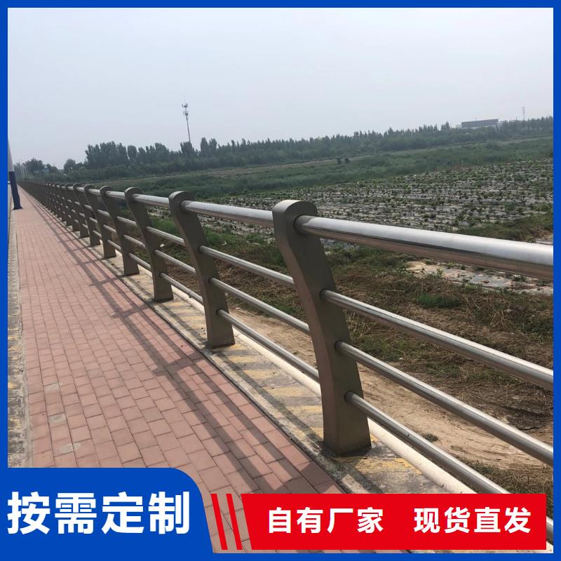 護(hù)欄不銹鋼繩索護(hù)欄極速發(fā)貨