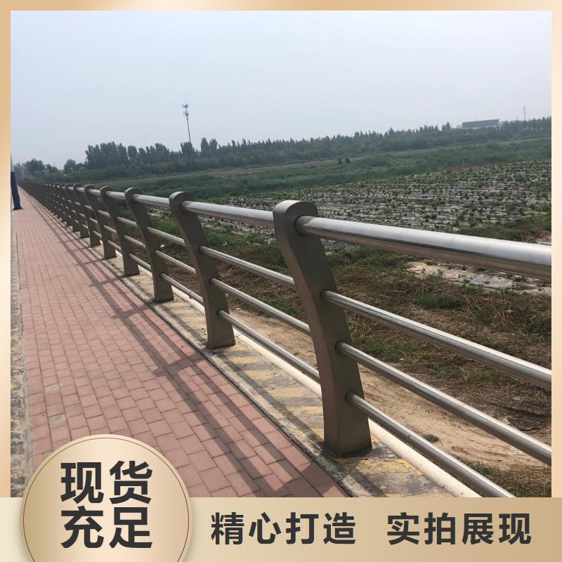 河堤護欄哪里有來廠參觀