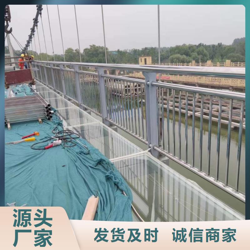 襄樊201不銹鋼護欄價格可做樣品