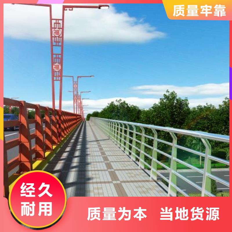 不銹鋼立柱護(hù)欄源頭工廠