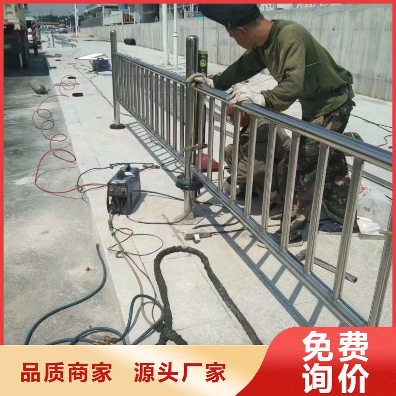 道路市政護(hù)欄來圖生產(chǎn)