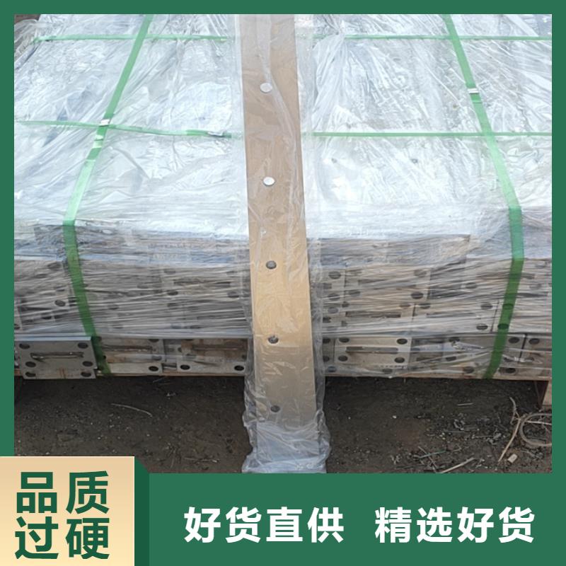 河道護(hù)欄每米單價(jià)