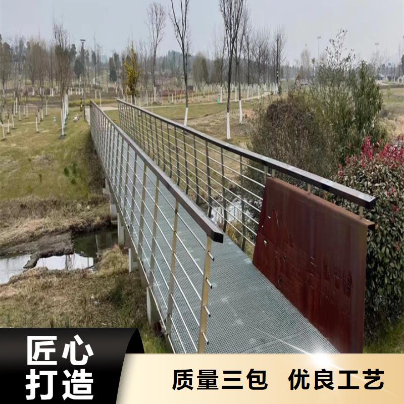 不銹鋼防護(hù)護(hù)欄大量現(xiàn)貨