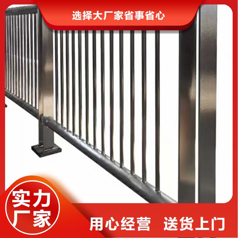 復(fù)合管橋梁護欄來圖生產(chǎn)