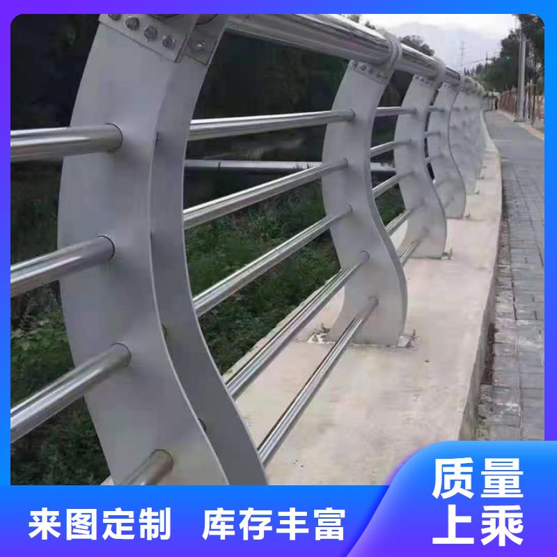 邯鄲不銹鋼復合管廠生產商