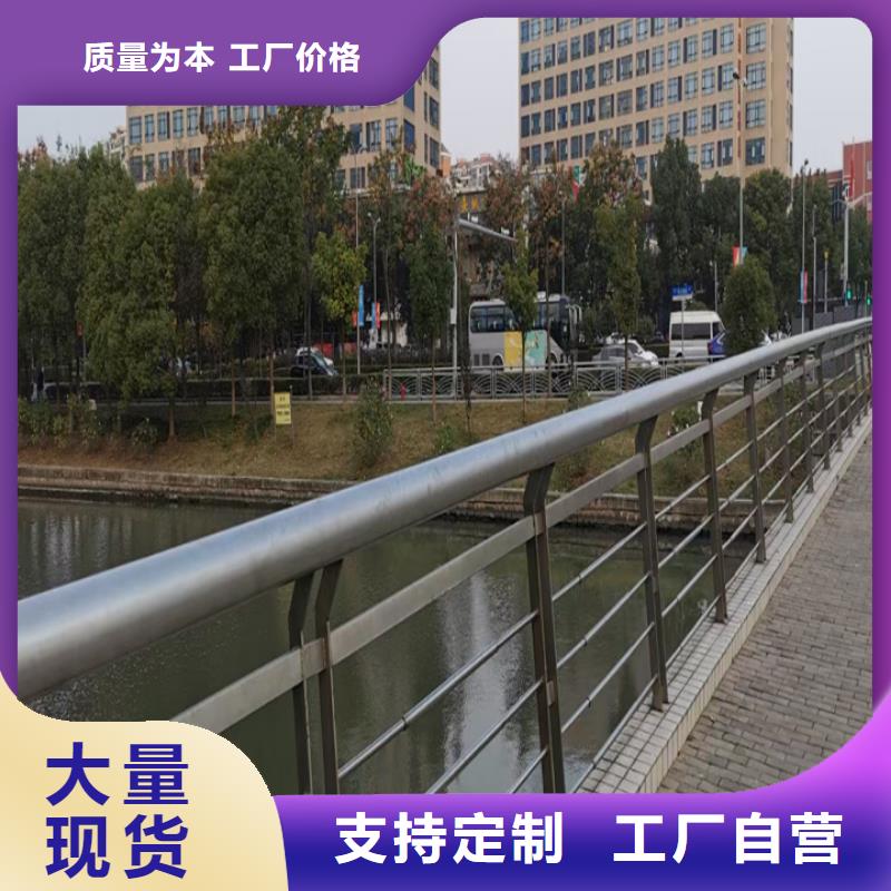 護欄,防撞欄桿優(yōu)質(zhì)原料