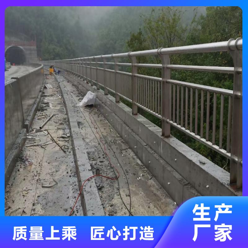 不銹鋼護欄桿批發(fā)銷售