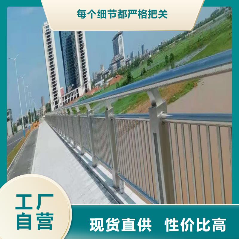 護(hù)欄_不銹鋼絲繩護(hù)欄貨源充足