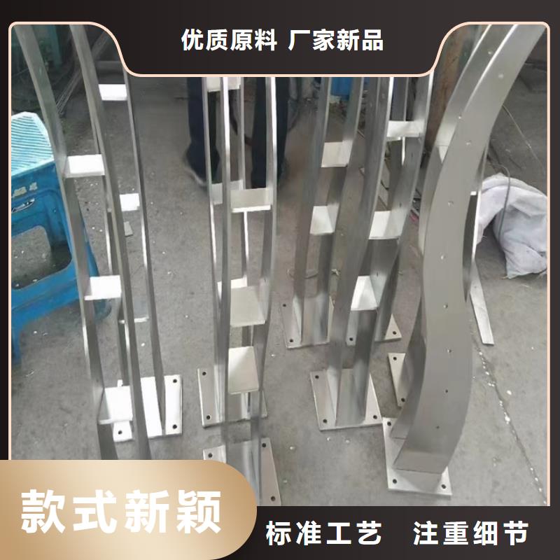 橋梁道路護欄線上下單