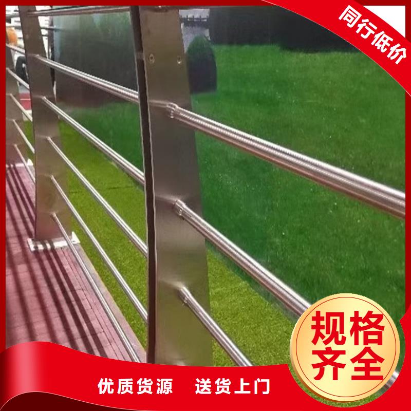 不銹鋼橋梁護欄廠包運費