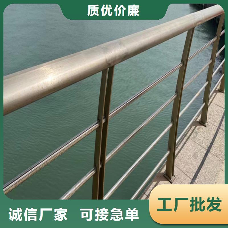 護(hù)欄-201不銹鋼復(fù)合管護(hù)欄量大從優(yōu)