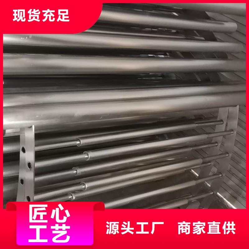 【護(hù)欄】_【景觀】護(hù)欄好產(chǎn)品有口碑