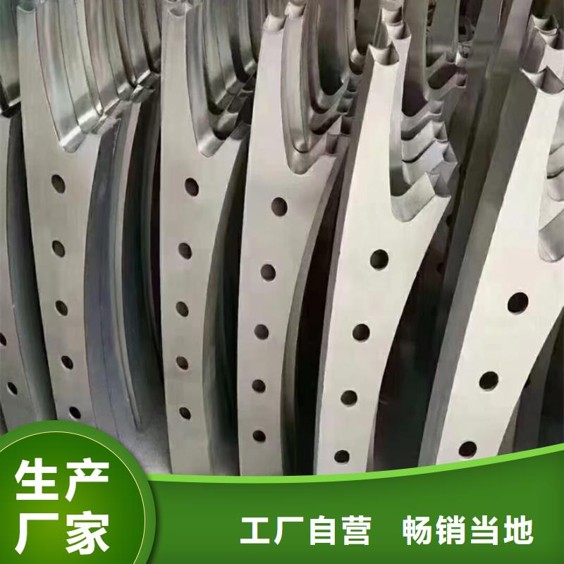 不銹鋼道路護(hù)欄安裝簡(jiǎn)單