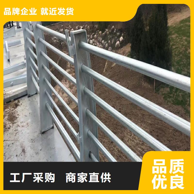 不銹鋼景觀護(hù)欄批發(fā)可做樣品