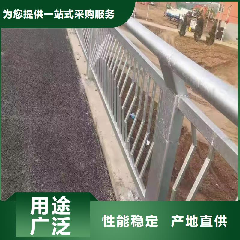 橋梁防撞護欄廠家加工