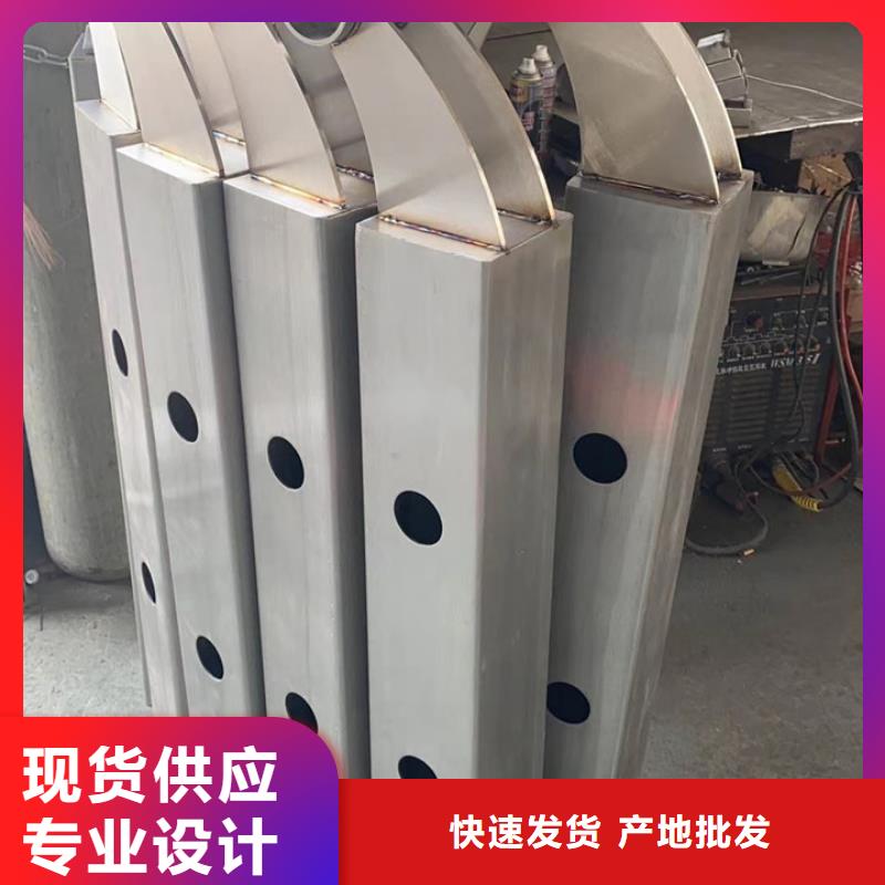 護(hù)欄201不銹鋼復(fù)合管護(hù)欄優(yōu)質(zhì)材料廠家直銷