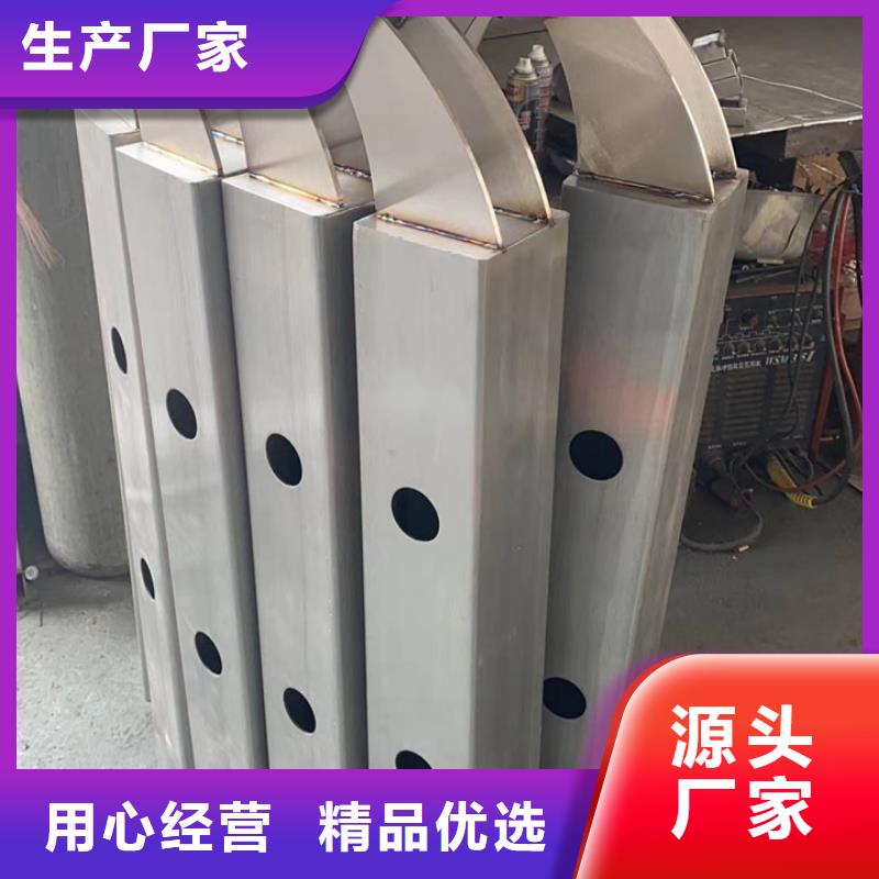 噴塑防護欄生產(chǎn)基地