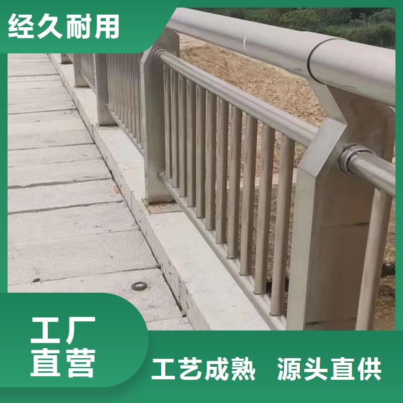 304不銹鋼護(hù)欄多少錢供求信息