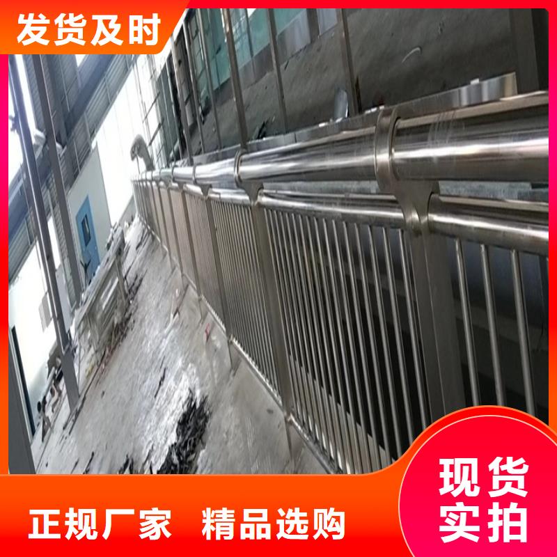 園林景觀護欄廠家銷售