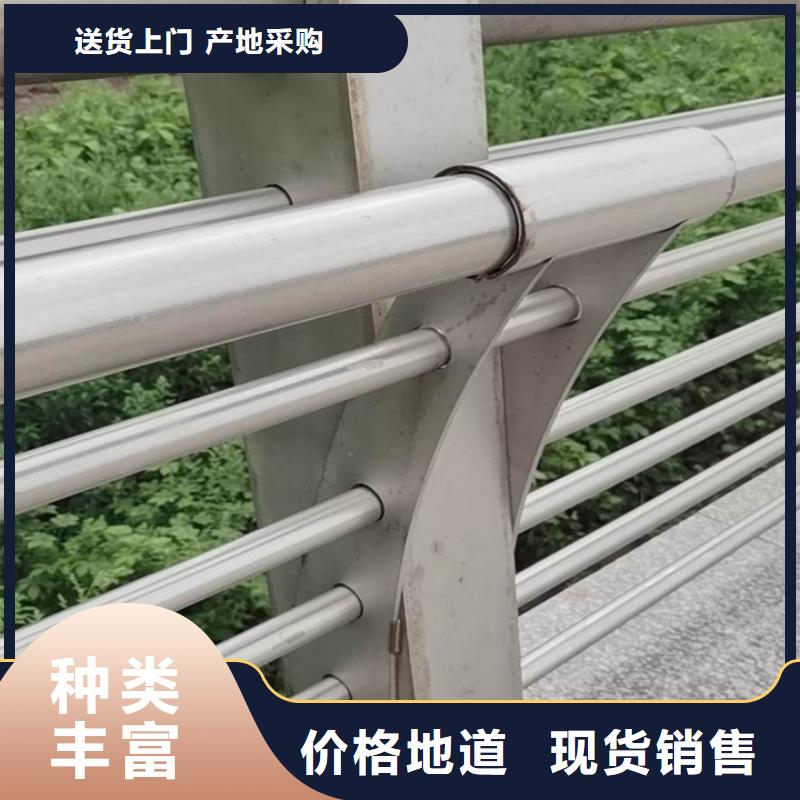 復(fù)合管橋梁護欄來圖生產(chǎn)