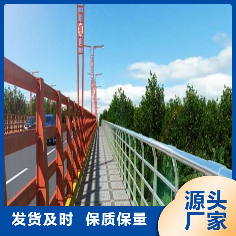 不銹鋼復(fù)合管欄桿現(xiàn)場(chǎng)勘測(cè)