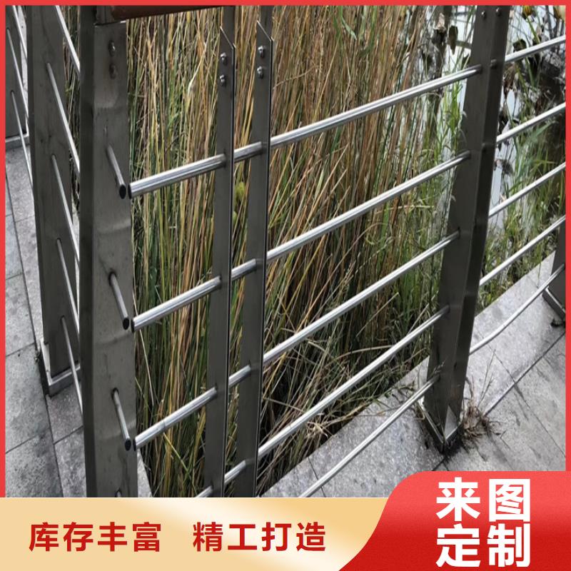 不銹鋼橋梁防護(hù)欄桿設(shè)計(jì)制作