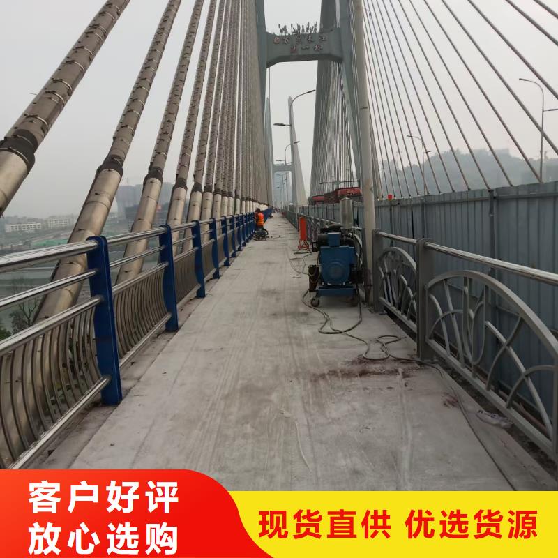 護欄景觀河道護欄實力廠商