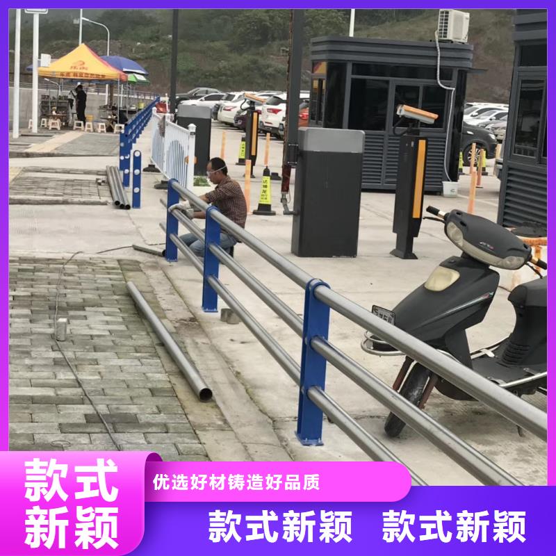 不銹鋼護(hù)欄現(xiàn)貨廠家