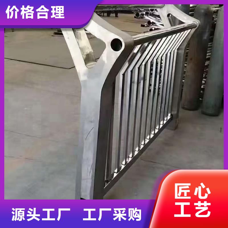 不銹鋼護(hù)欄現(xiàn)貨廠家