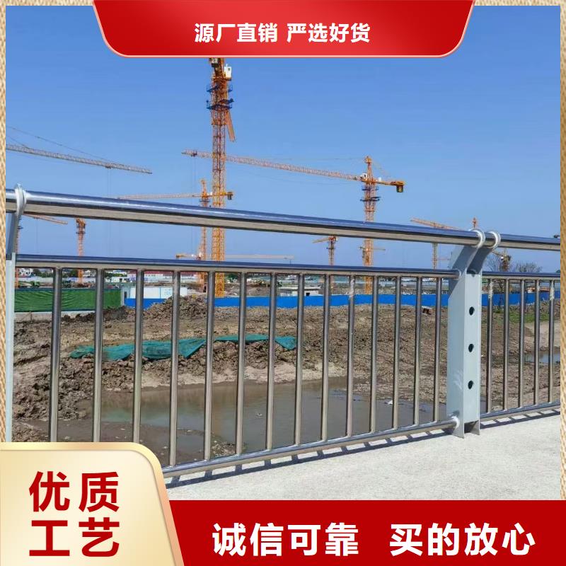 護欄景觀河道護欄實力廠商