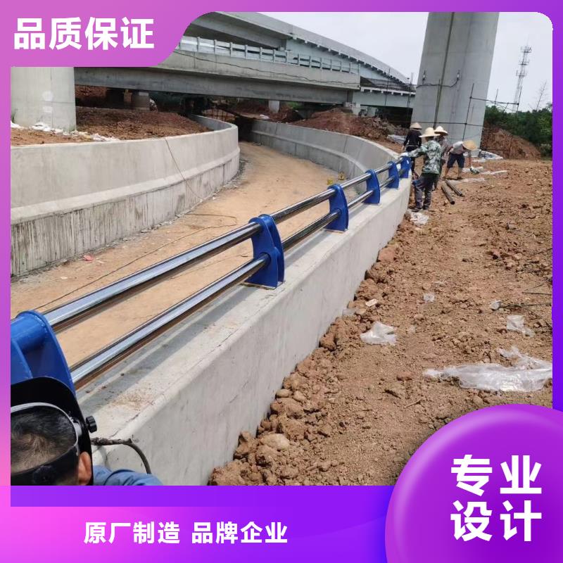 防撞橋梁道路燈光護(hù)欄專業(yè)定做