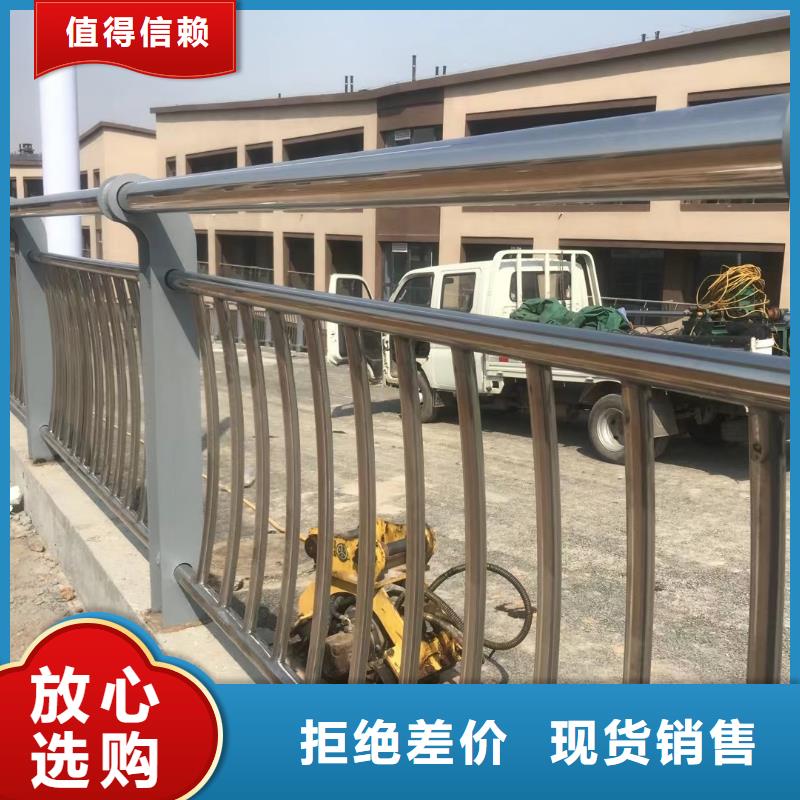 防撞護欄定做價格表