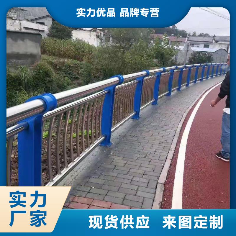 304不銹鋼護(hù)欄價(jià)格批發(fā)價(jià)格