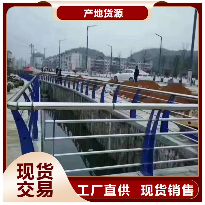 邯鄲不銹鋼復合管廠生產商