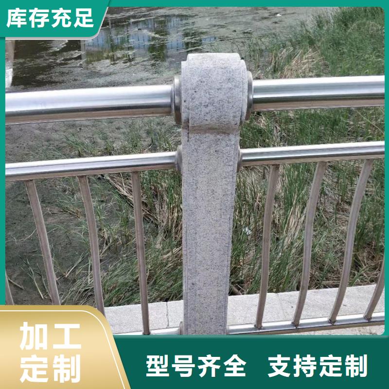 不銹鋼碳素鋼復(fù)合管優(yōu)惠