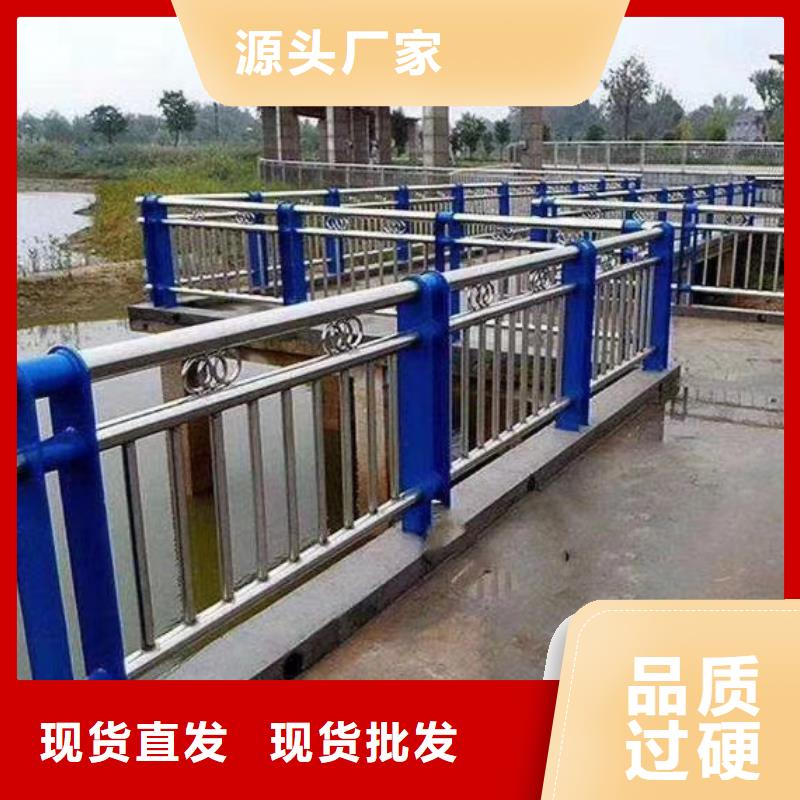 不銹鋼橋梁護(hù)欄多少錢生產(chǎn)供應(yīng)