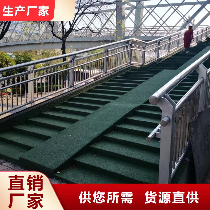 不銹鋼復(fù)合管橋梁護欄立柱一米多少錢