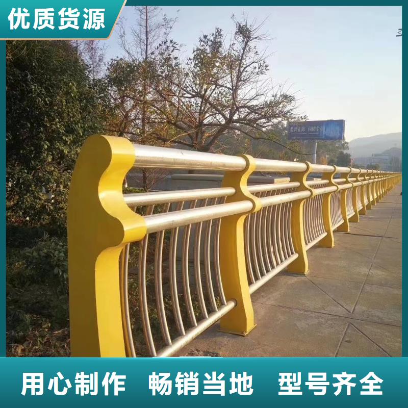 不銹鋼欄桿廠家直銷-庫存充足