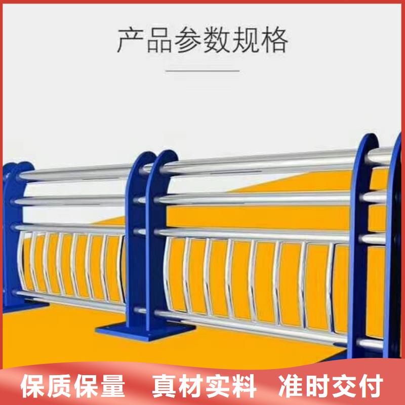 防撞橋梁鋼板立柱制作多少錢