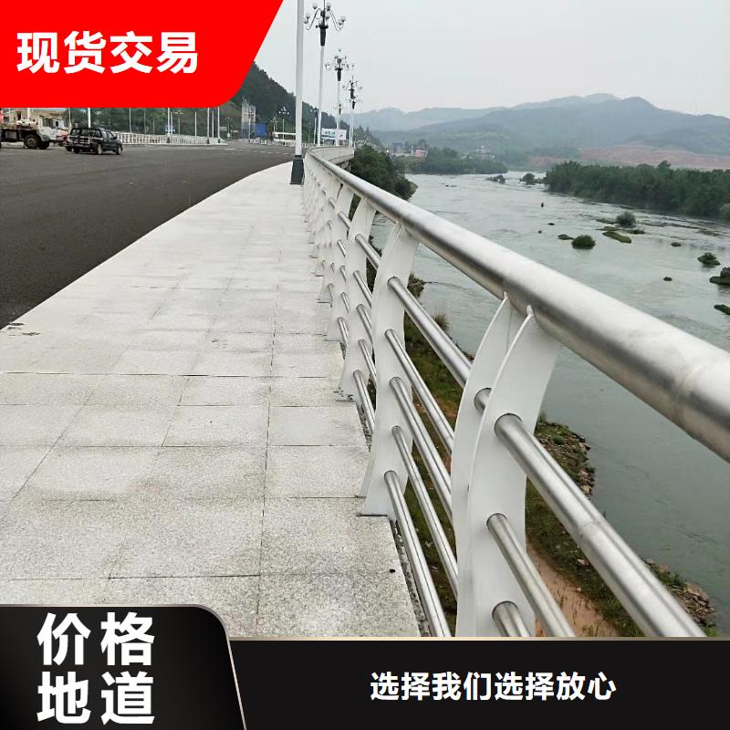 橋面不銹鋼欄桿價(jià)格