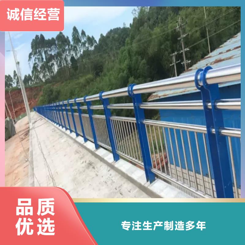 不銹鋼復(fù)合管天橋欄桿廠商