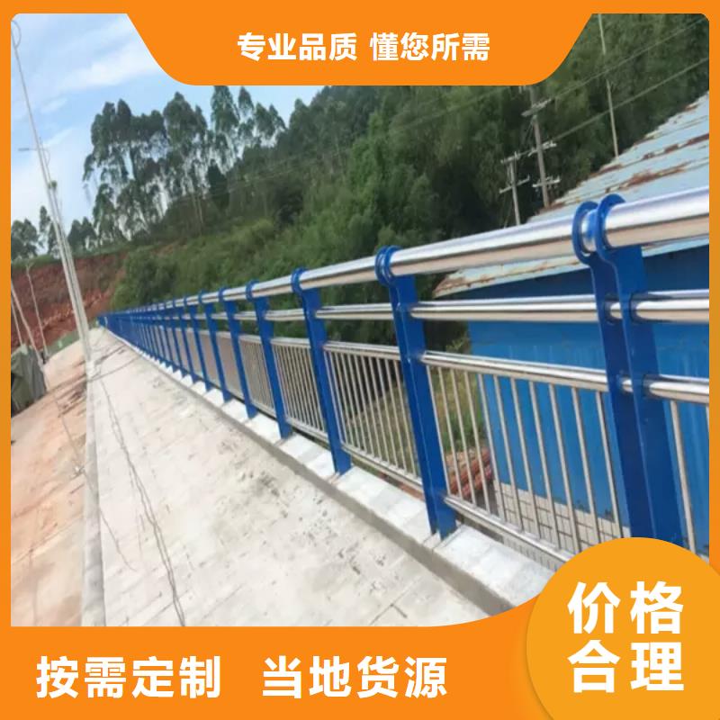 護(hù)欄,木棧道鋼絲繩護(hù)欄閃電發(fā)貨