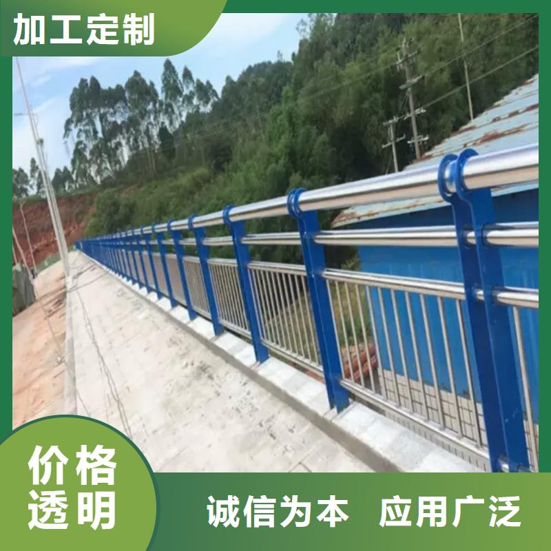 不銹鋼道路護(hù)欄安裝簡(jiǎn)單