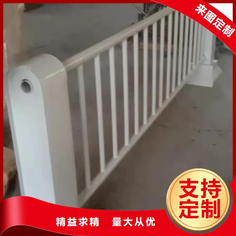 201不銹鋼復(fù)合管護(hù)欄性價(jià)比高