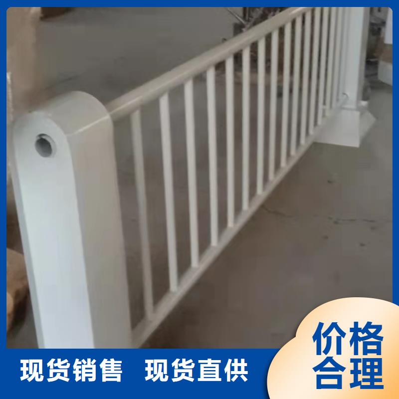 橋梁鋼護(hù)欄實(shí)力廠家
