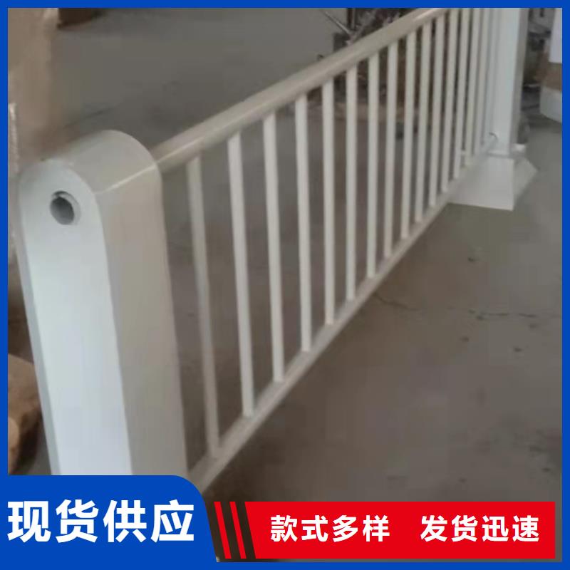 護(hù)欄不銹鋼復(fù)合管大廠家實(shí)力看得見