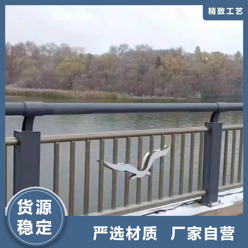 護欄燈光護欄貨源報價