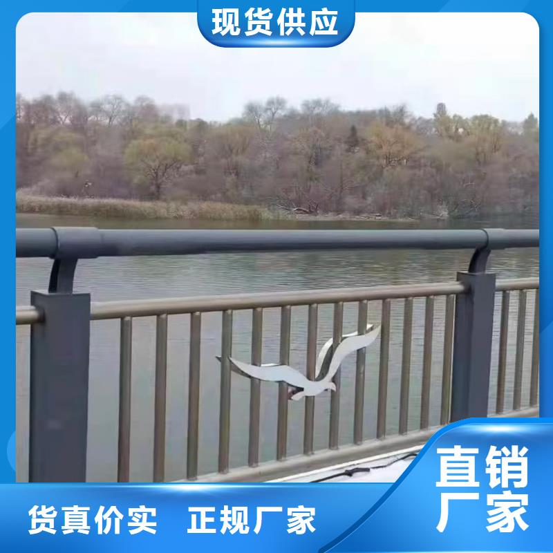 護(hù)欄鋁合金護(hù)欄全品類現(xiàn)貨