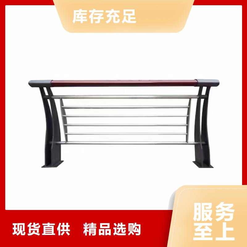 護(hù)欄不銹鋼復(fù)合管大廠家實(shí)力看得見